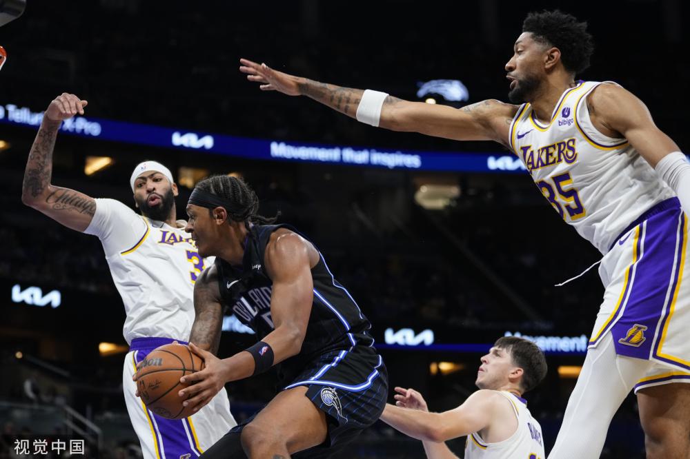 圣日耳曼 圣日耳曼