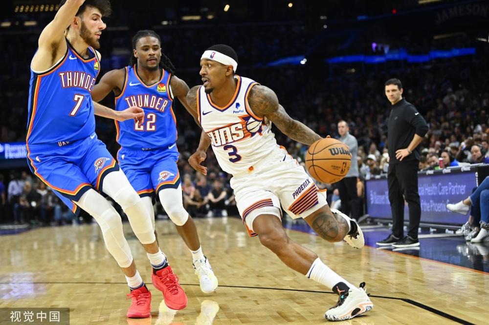 中国女排的 中国女排的